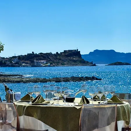 Ξενοδοχείο Alas & 5*